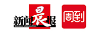 新聞晨報(bào)