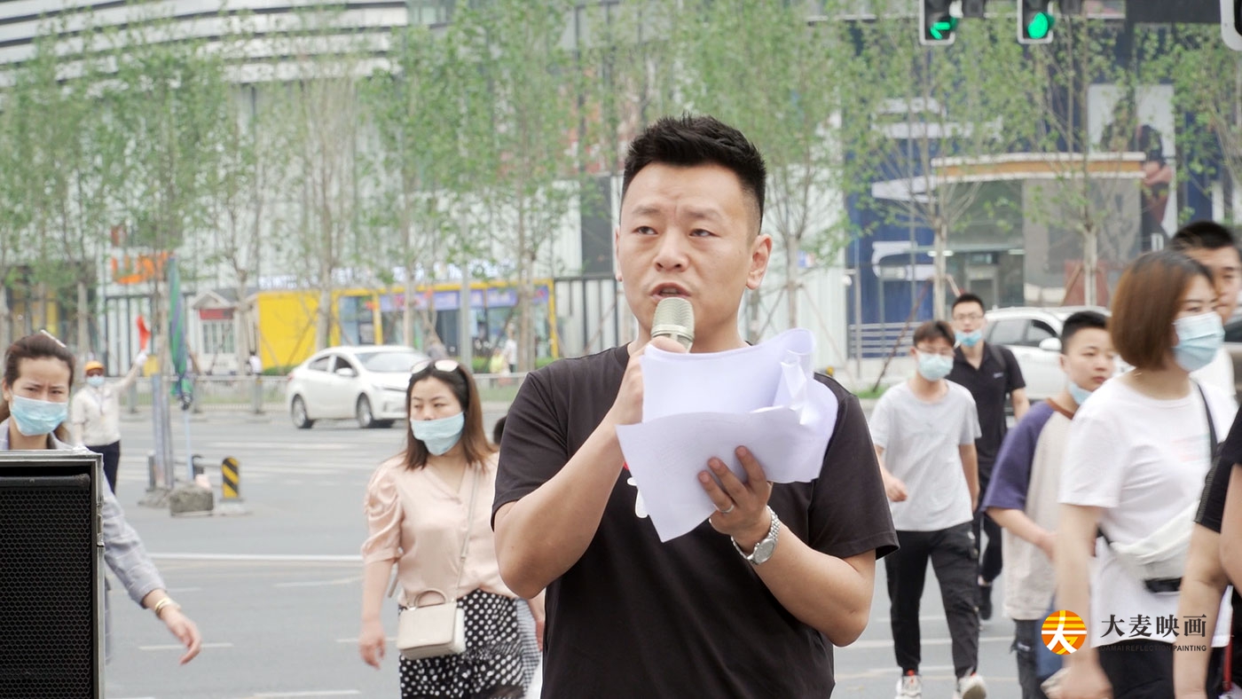 金牛區2021年綜合應急演練活動(dòng)策劃